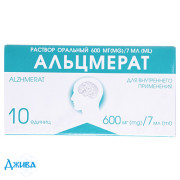 Альцмерат - купити Україна