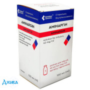 Аминаргин - купить Украина