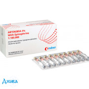 Артинибса с Эпинефрином 1:100 000 - купить Украина