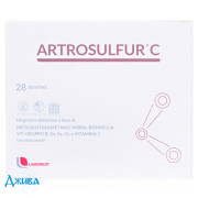 Артросульфур С - купити Україна