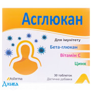 Асглюкан - купити Україна