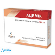 Ацемик - купить Украина