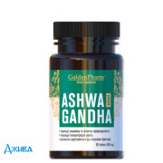 Ашваганда Экстракт - купить Украина