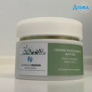 Дуже легка текстура анти-окс зміцнюючий крем для обличчя - купити Україна