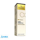 Антивозрастная сыворотка для лица - купить Украина