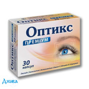 Оптикс Преміум - купити Україна