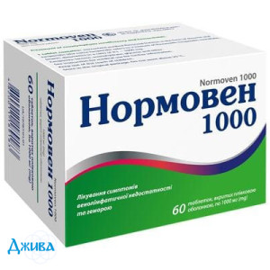 Нормовен 1000 - купить Украина