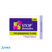 Стоп Демодекс - купить Украина