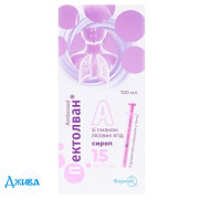 Пектолван А - купити Україна