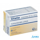 Глиалия (Glialia) - купить Украина