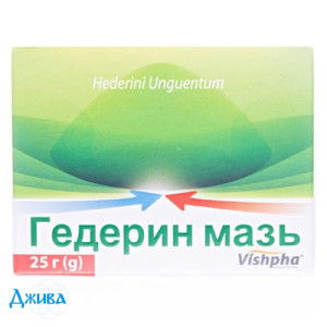 Гедерин - купить Украина