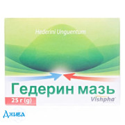 Гедерин - купити Україна