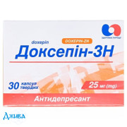 Доксепин-ЗН - купить Украина