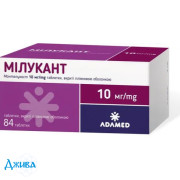 Милукант (milukante) - купить Украина