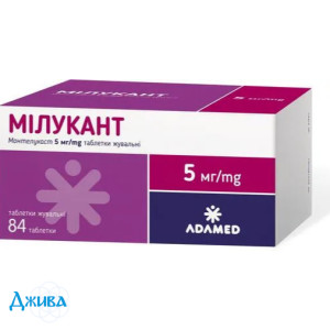 Милукант (milukante) - купить Украина