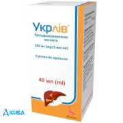 Укрлів - купити Україна