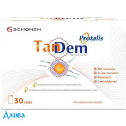 Проталіс ТанДем - купити Україна