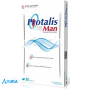 Проталіс для чоловіків - купити Україна