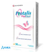 Проталіс ФеміФолат - купити Україна