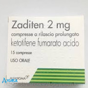 Задітен (zaditen) - купити Україна