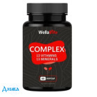 WELLA VITA Комплекс для всей семьи - купить Украина