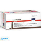 Абітазим-Віста - купити Україна