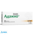 Адажио - купить Украина