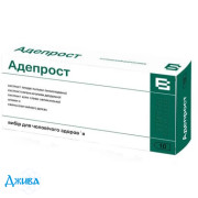Адепрост - купить Украина