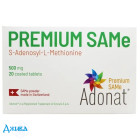 Адеметіонін Адонат (PREMIUM SAMe) - купити Україна