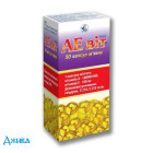 Аевит - купить Украина