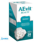 АЕвіт Бьюті - купити Україна