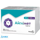 Айглімет - купити Україна