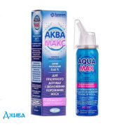 Аквамакс - купить Украина