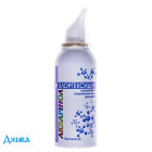 Акварінол з хлоргексидином для дітей - купити Україна