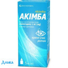 Акімба - купити Україна