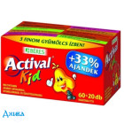 Активал Кід - купити Україна