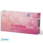 Алактель феми - купить Украина