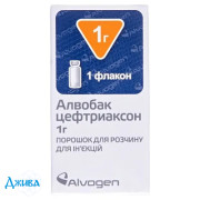 Алвобак - купити Україна