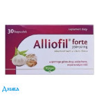Алиофил форте - купить Украина
