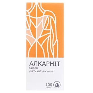 Алкарнит - купить Украина