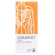 Алкарнит - купить Украина