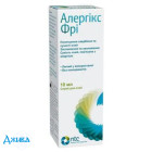 Аллергикс Фри - купить Украина