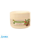 Адверсо, Інтенсивне омолодження - купити Україна