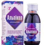 Альпикол - купить Украина