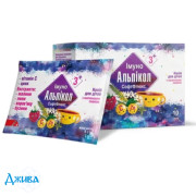 Альпикол СофтФлюкс - купить Украина