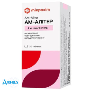 Ам-алитер - купить Украина