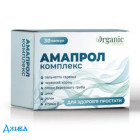 Амапрол комплекс - купити Україна
