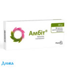 Амбит - купить Украина