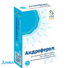 Андроферол VitaCore - купити Україна