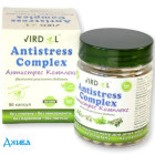 Антистрес – Комплекс - купити Україна